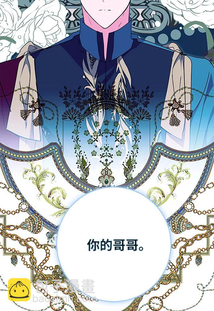 第60话32