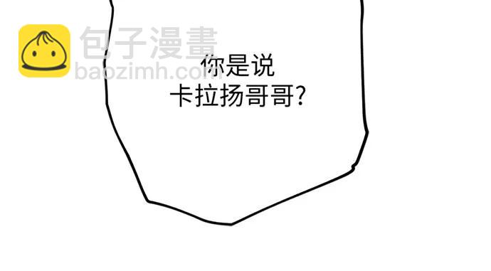 第60话34