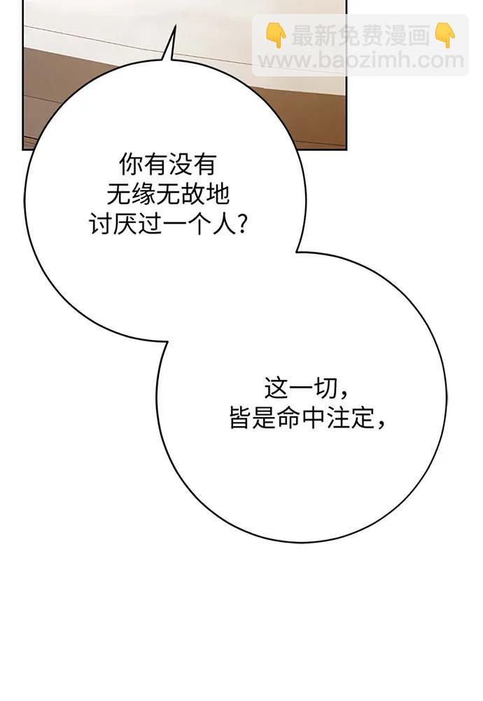 第60话36