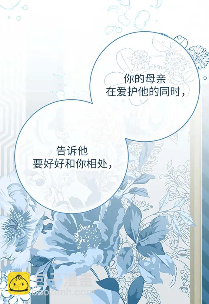 第60话48