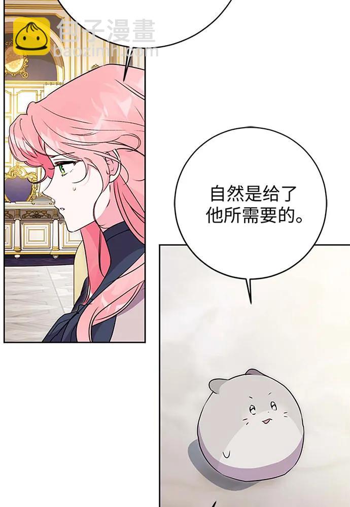 第60话50