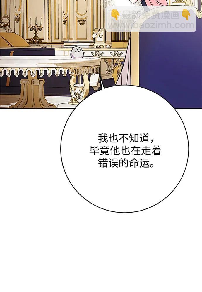 第60话55