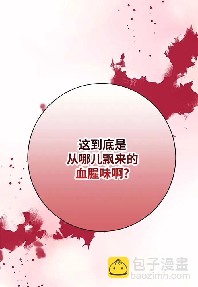 第60话57