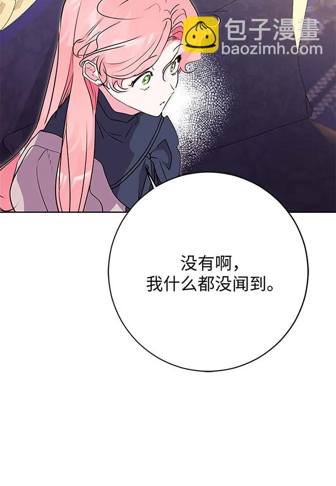 第60话60