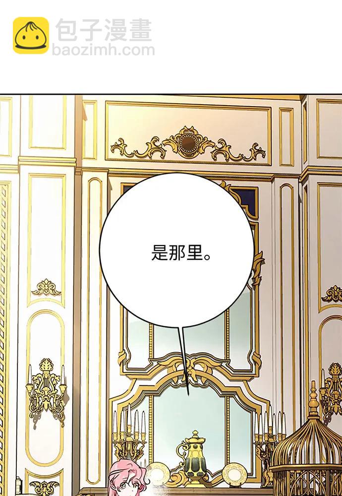 第60话61