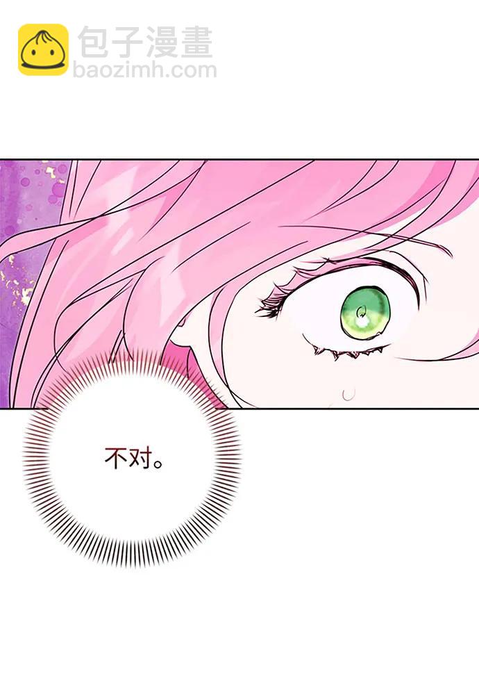第60话67