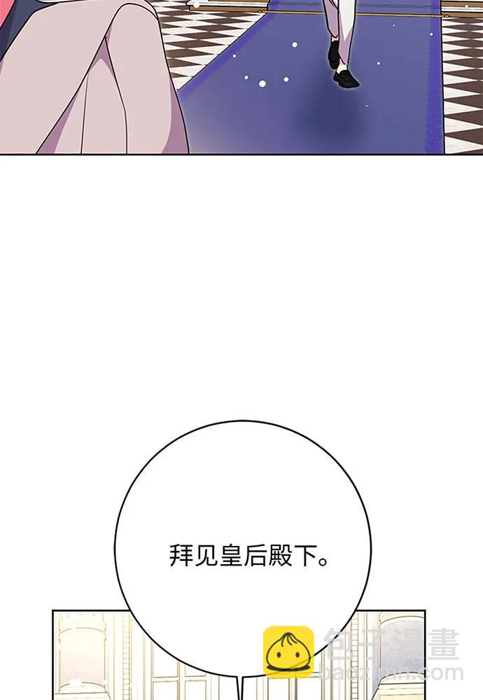 第60话76
