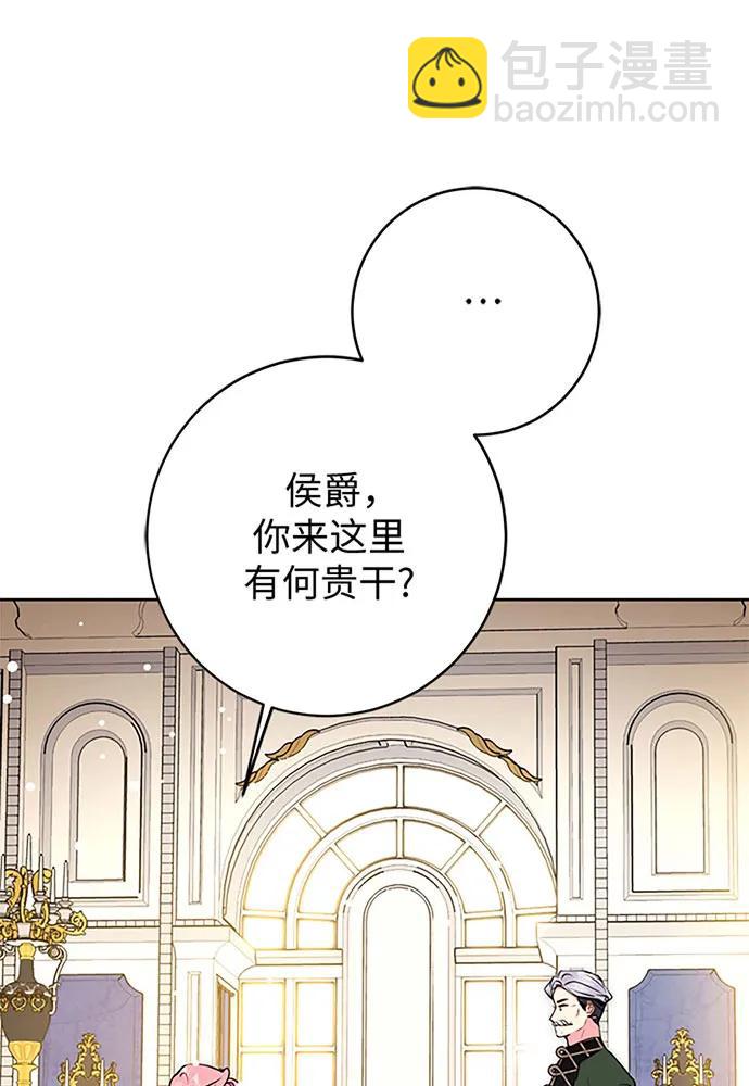 第60话78