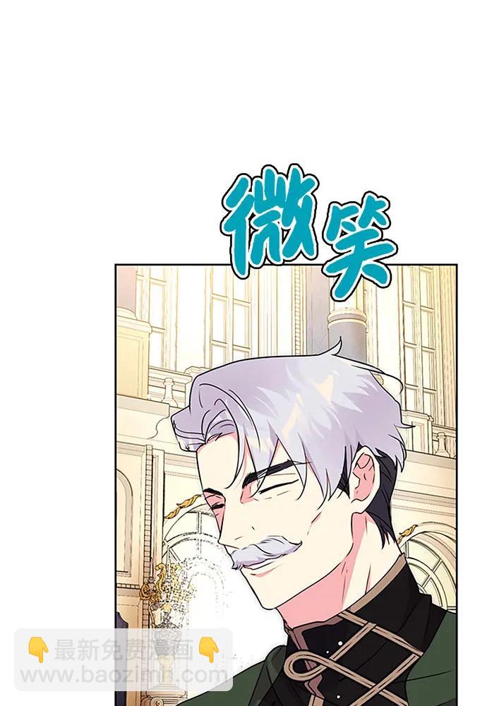 第60话81