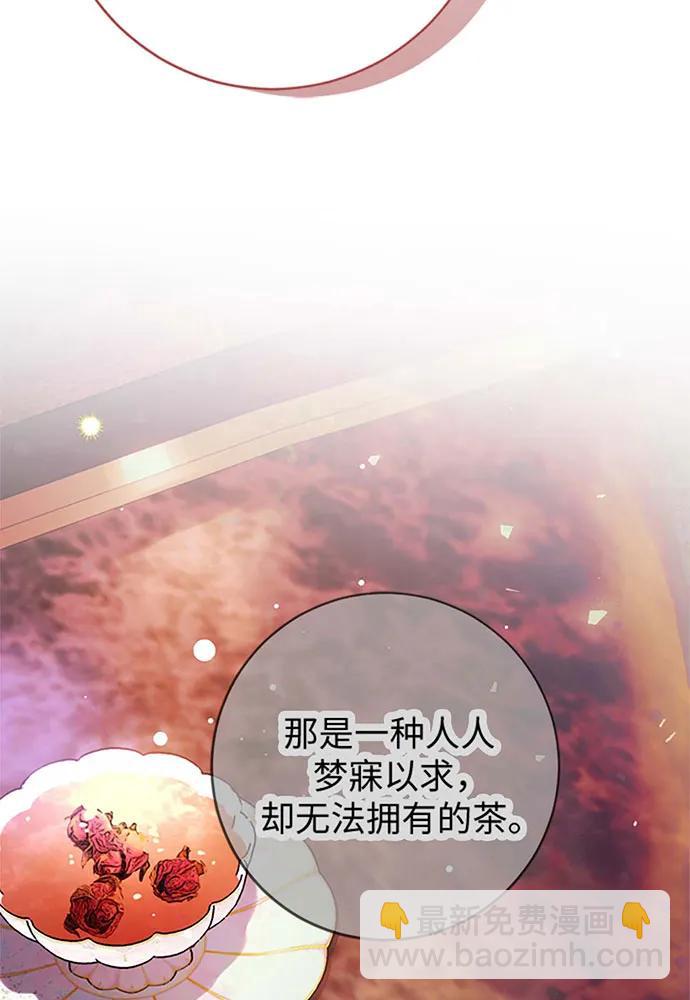 第60话85