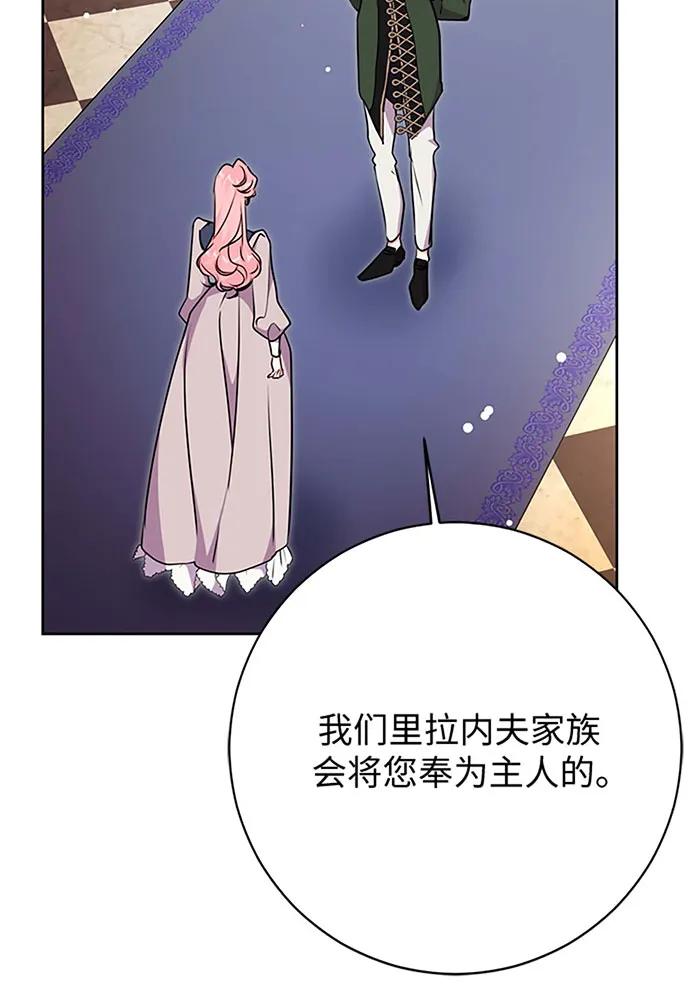 第60话90