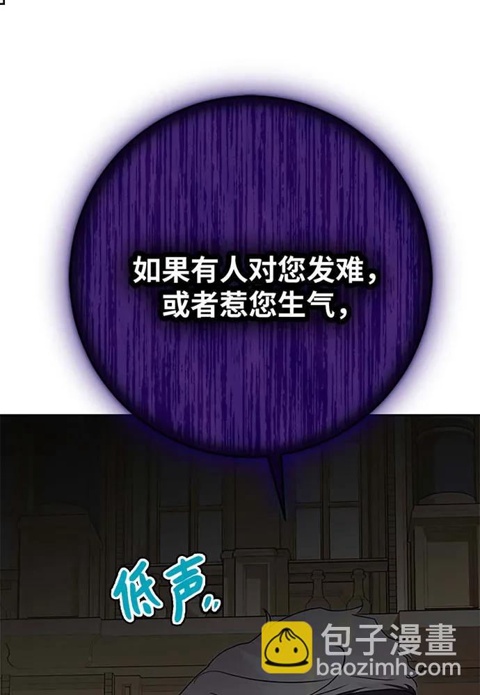 第60话95