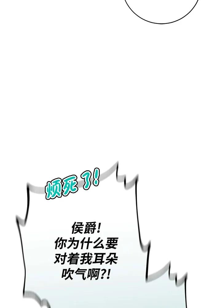 第60话98