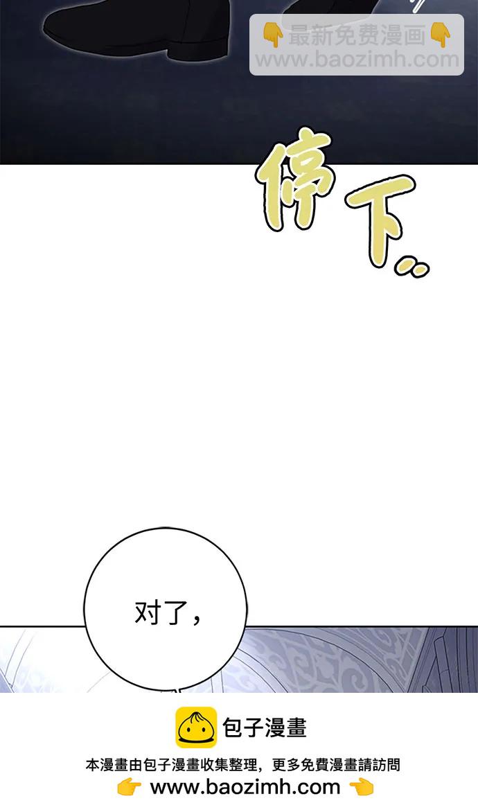 第61话104