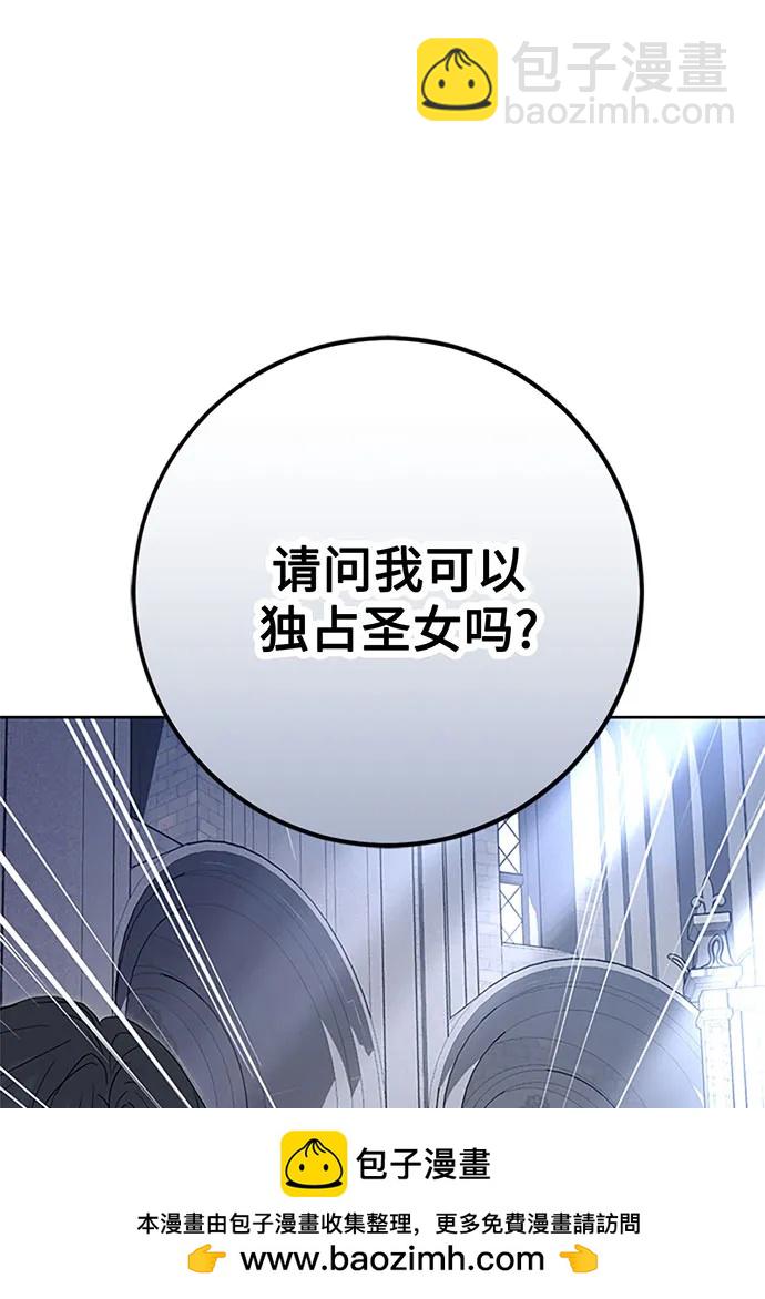 第61话107