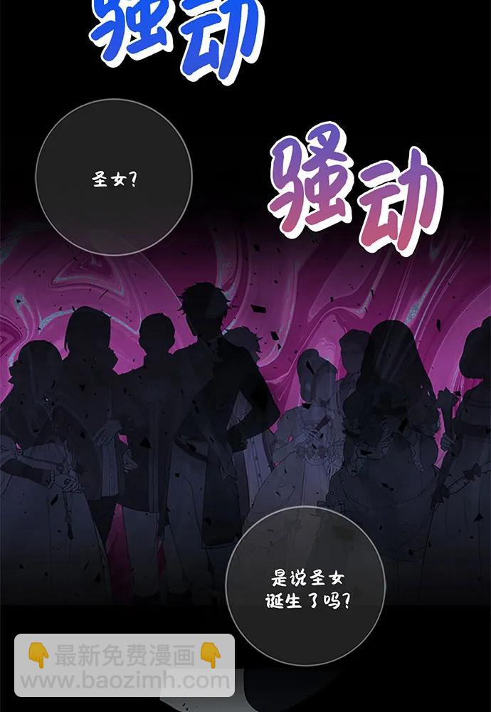第61话109