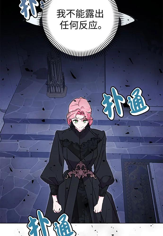 第61话111