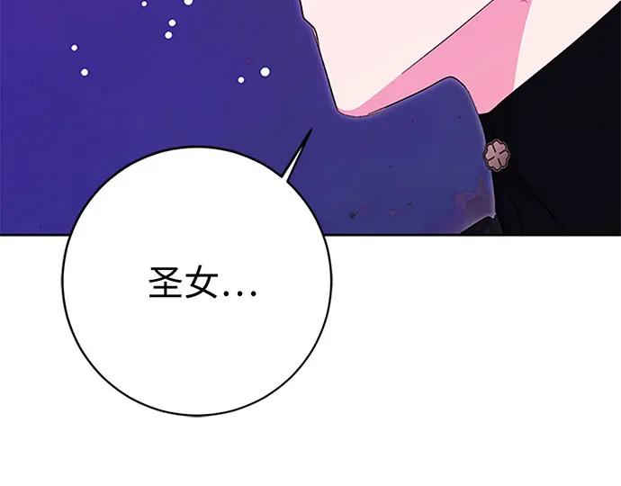 第61话113