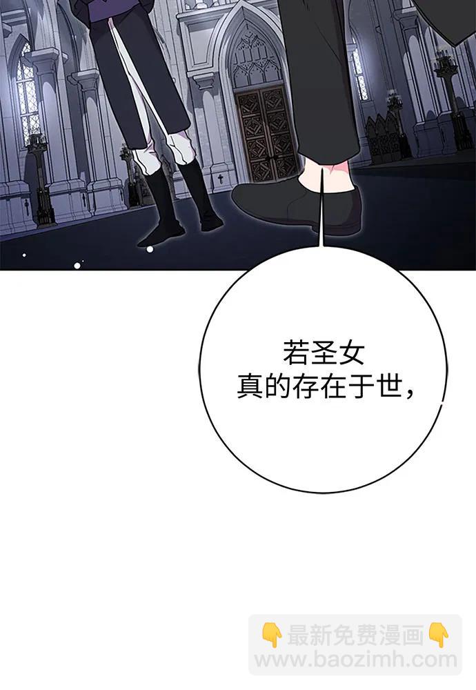 第61话115