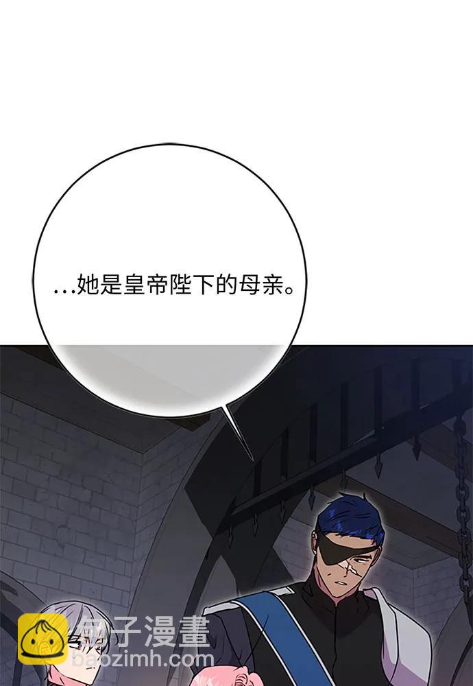 第61话15