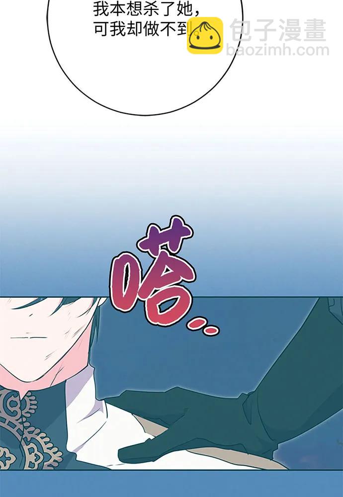 第61话30