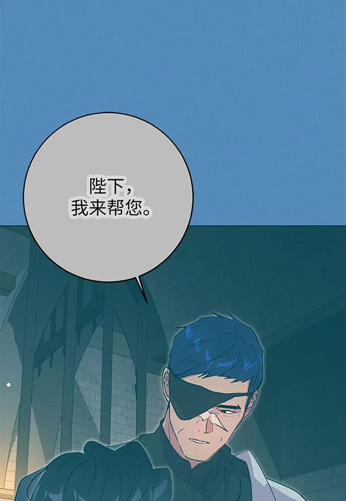第61话31