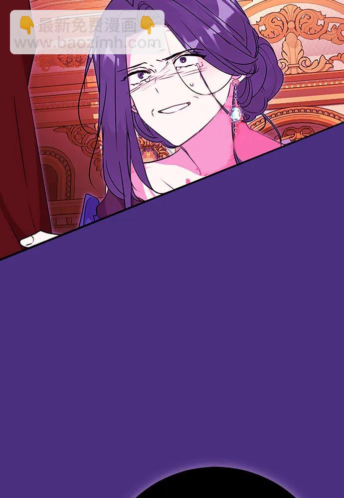 第61话43