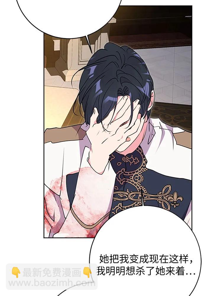 第61话56