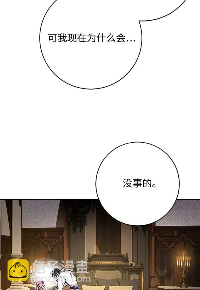 第61话57