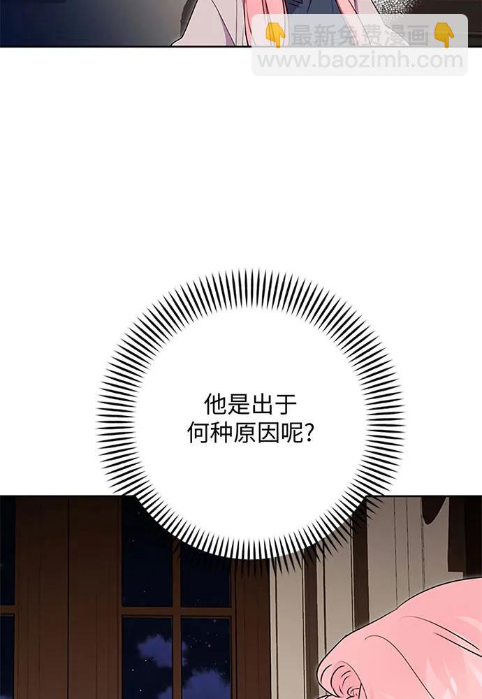 第61话64
