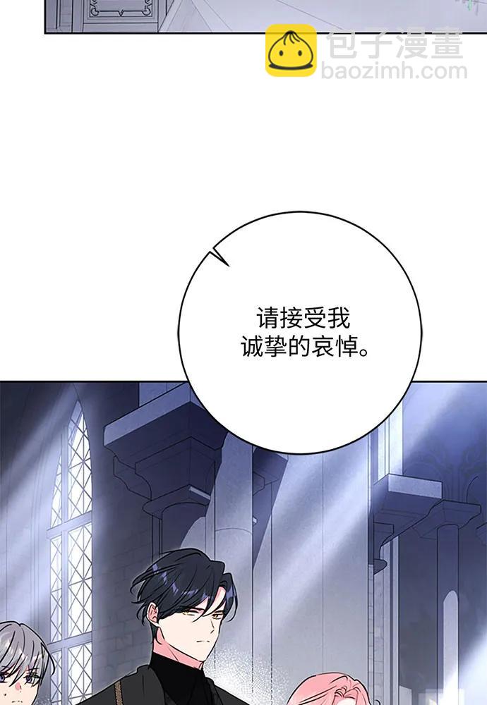 第61话71