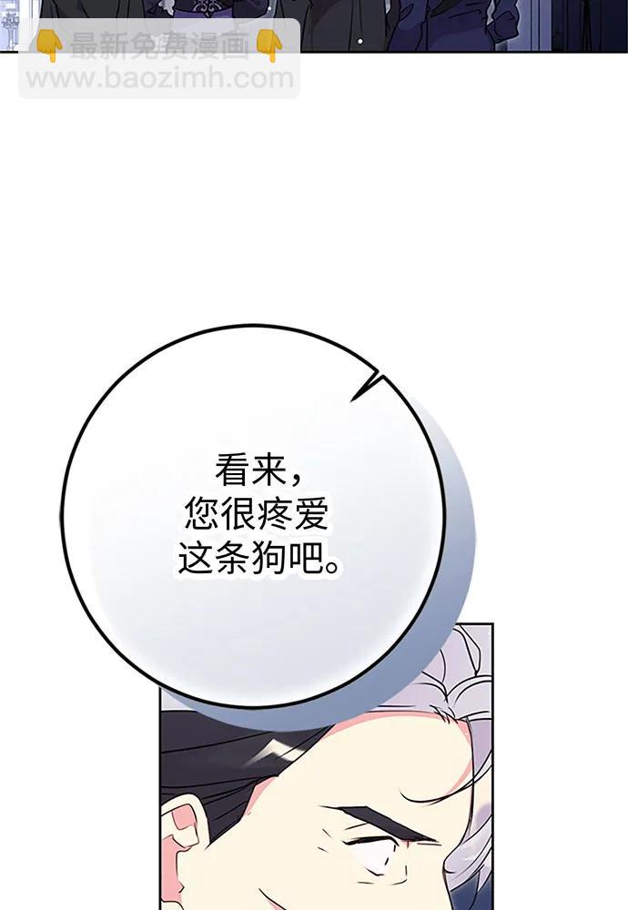 第61话80