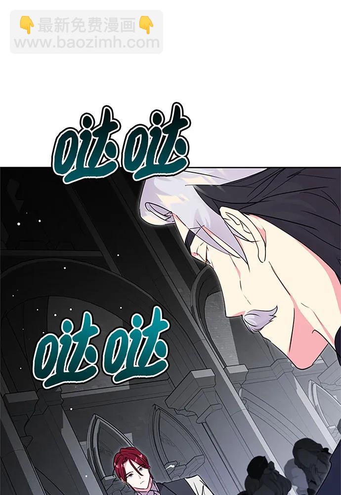 第61话82