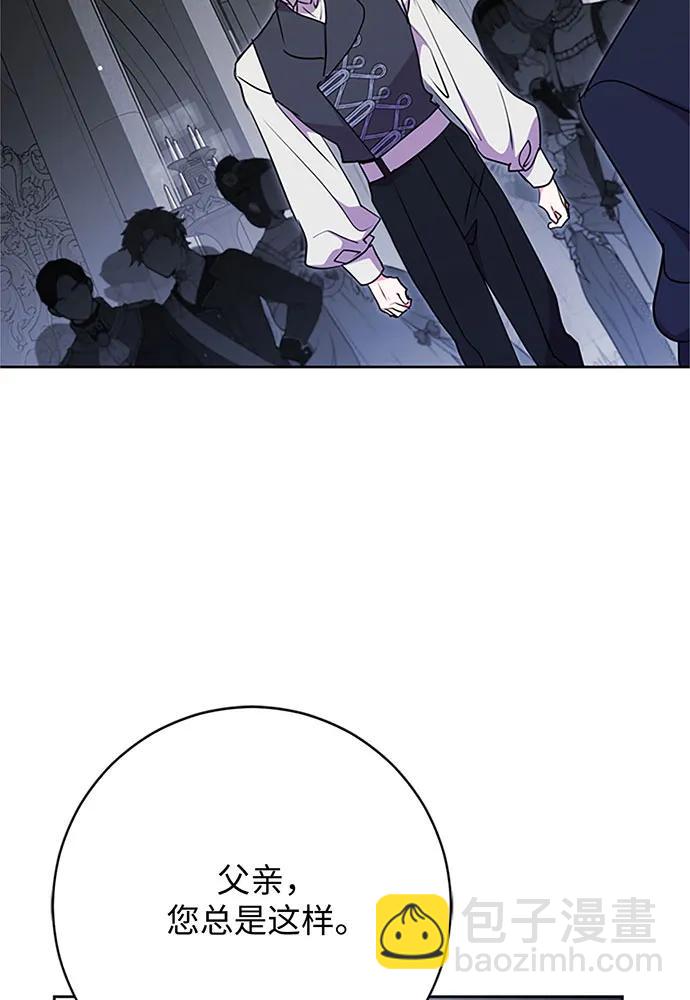 第61话83