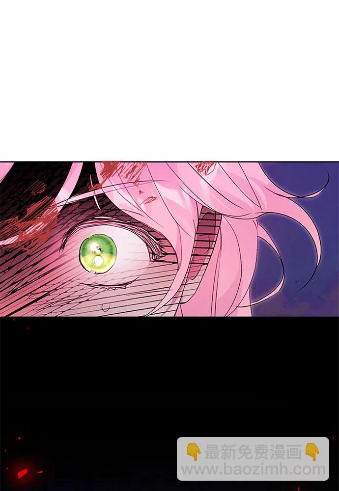 第61话9