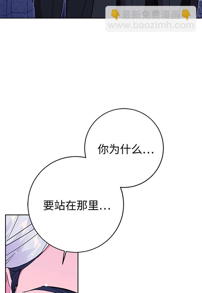 第61话91