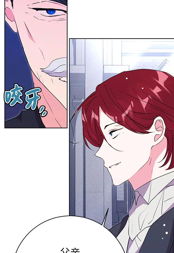 第61话92
