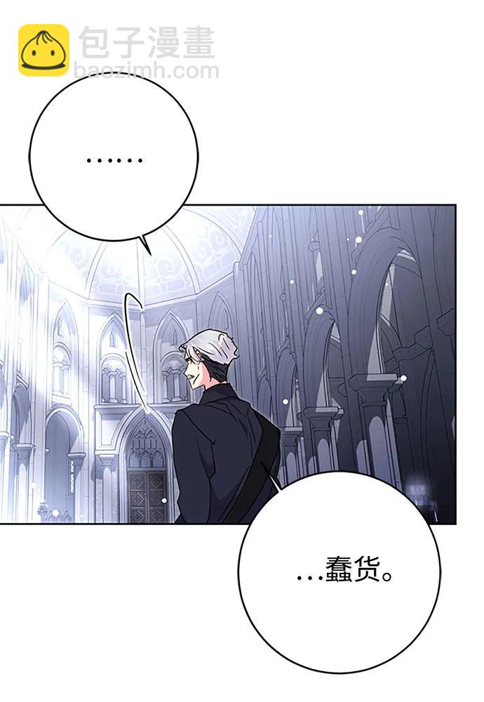 第61话98