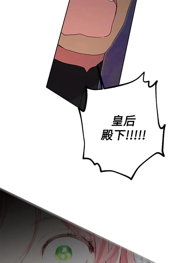 第63话101