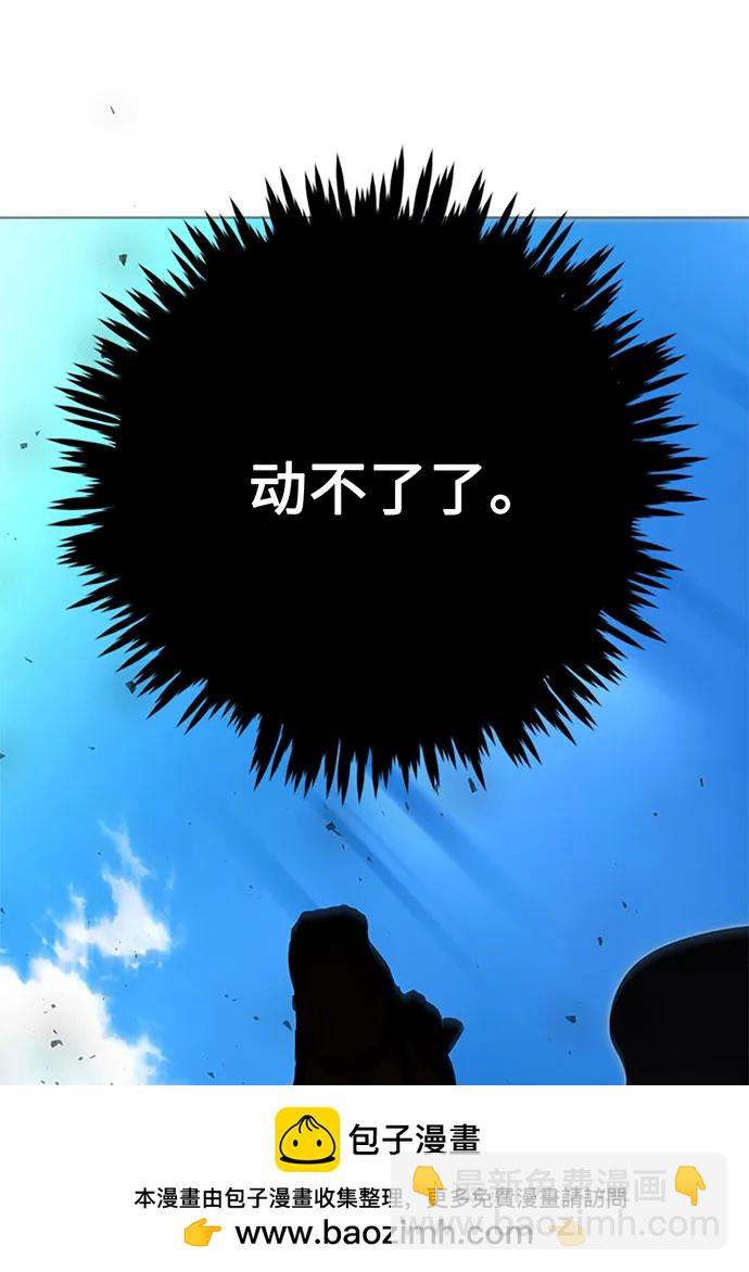 第63话107