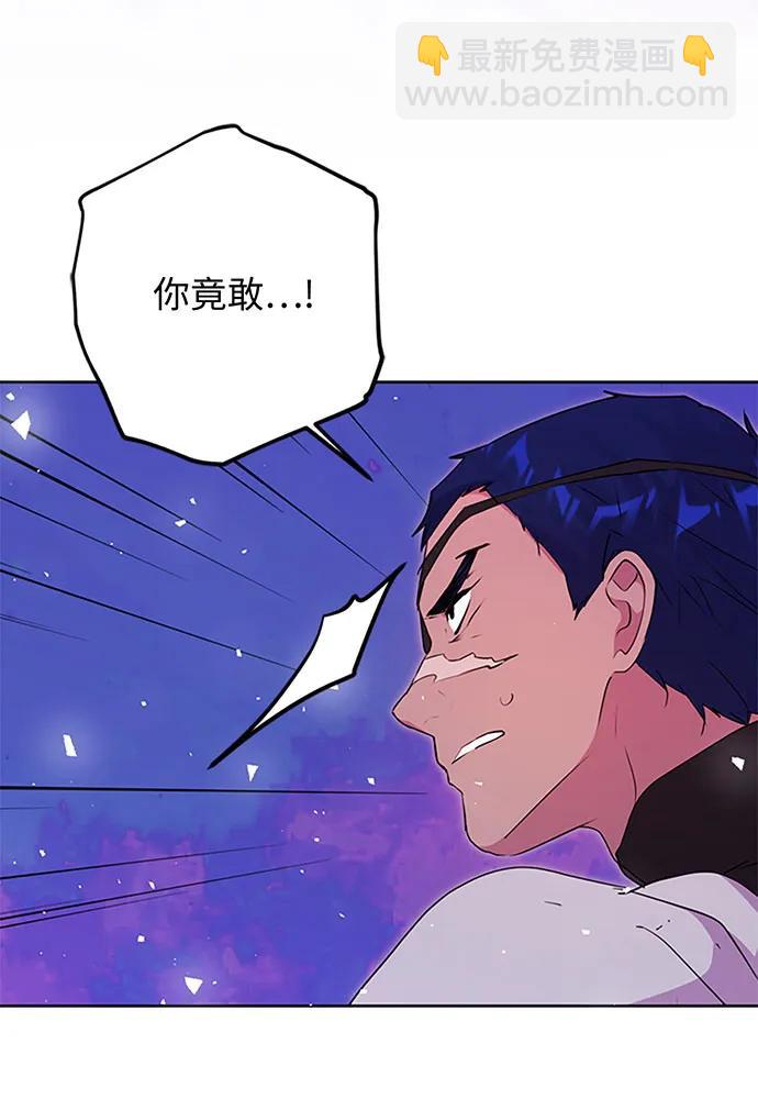 第63话113