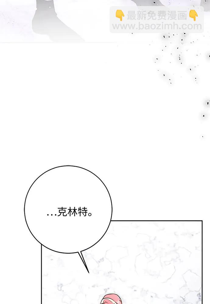第63话117