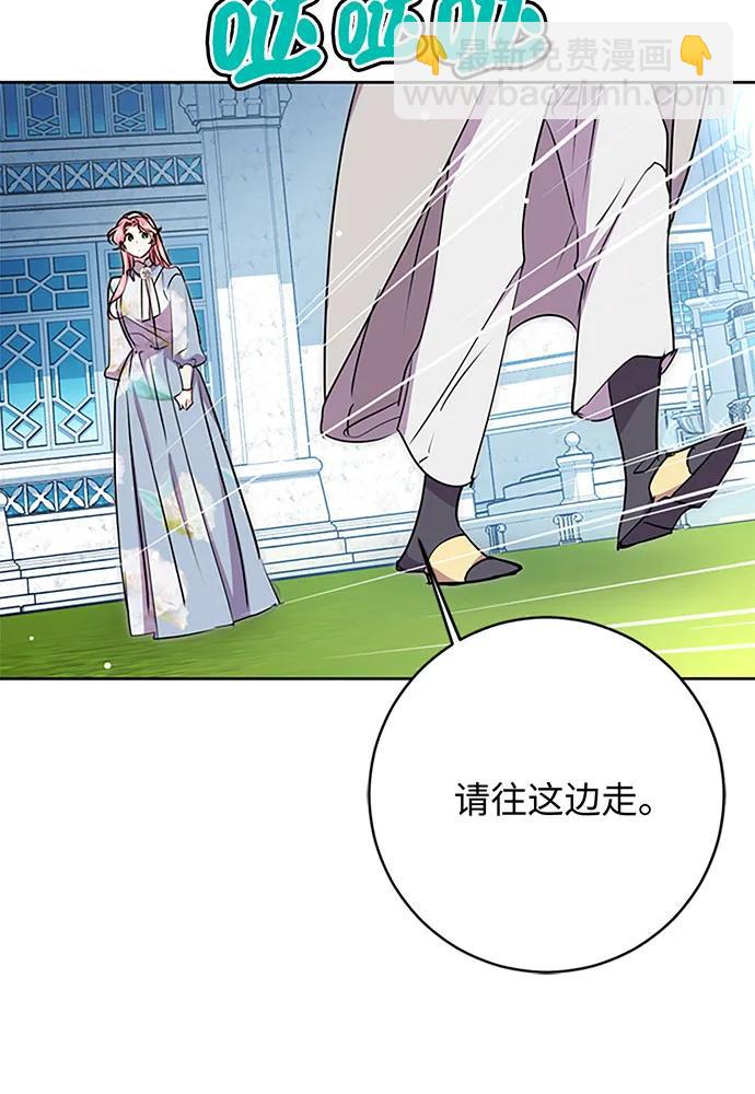 第63话12