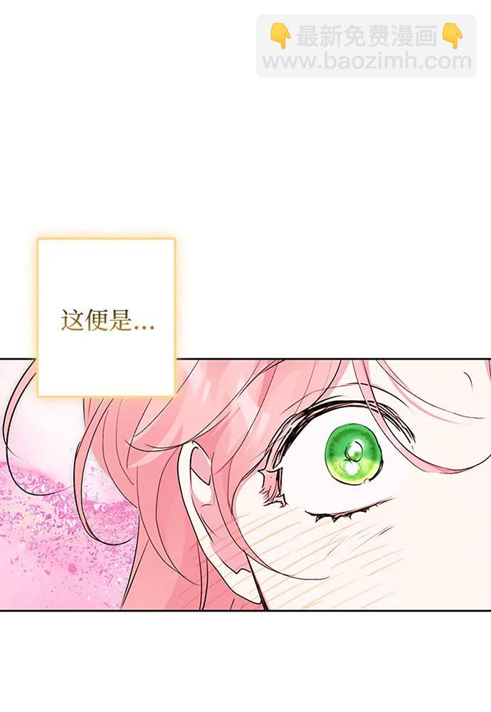 第63话17