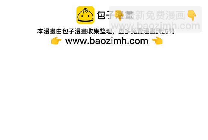 第63话2
