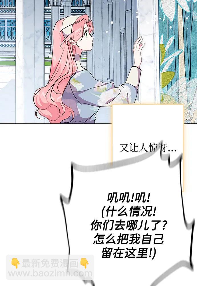 第63话24