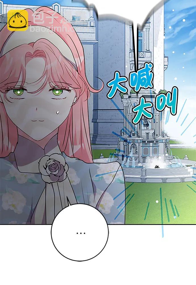 第63话26