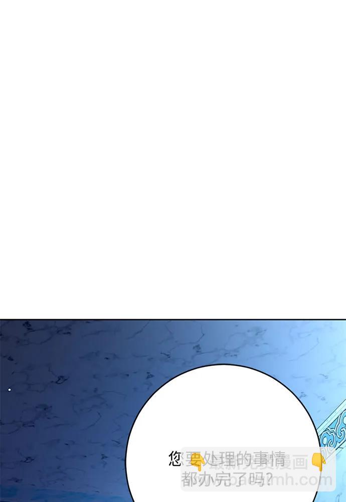 第63话29