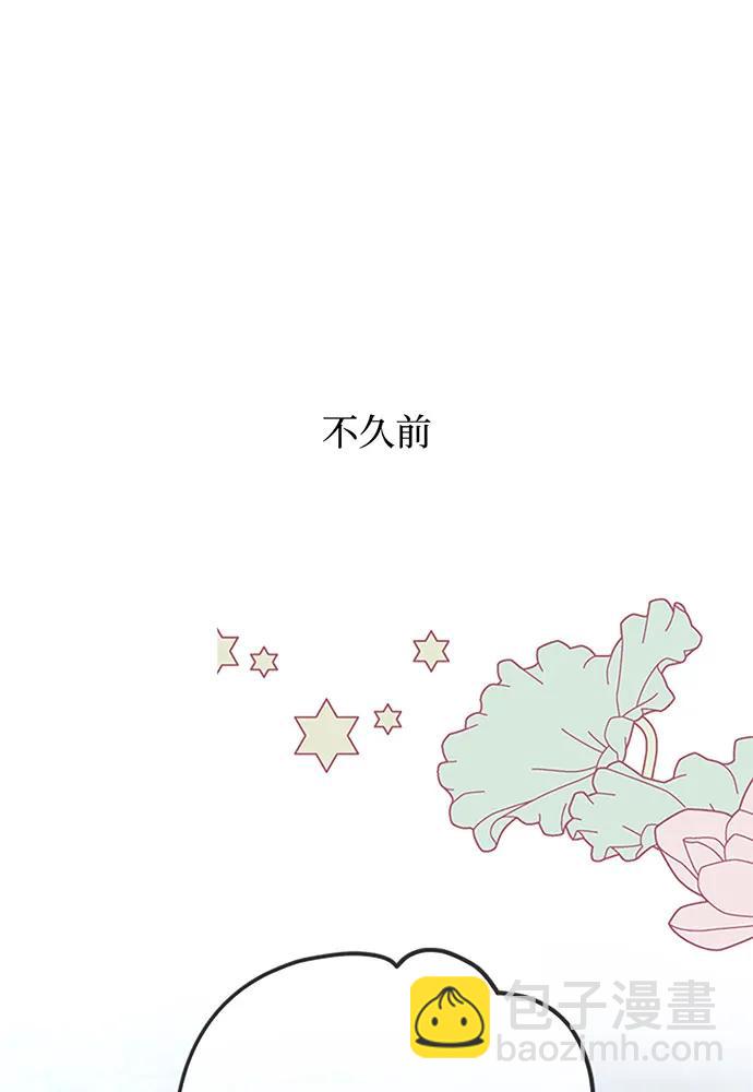 第63话3