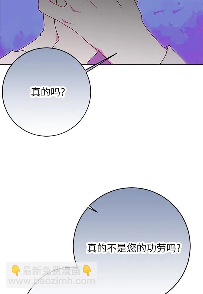 第63话41